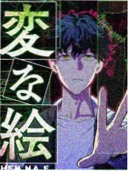 假面骑士铠武 黑曜外传 海报